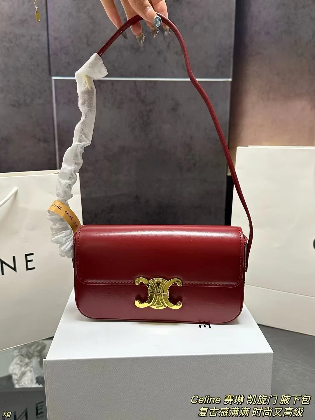 Unbranded Multiple handbag models — 14