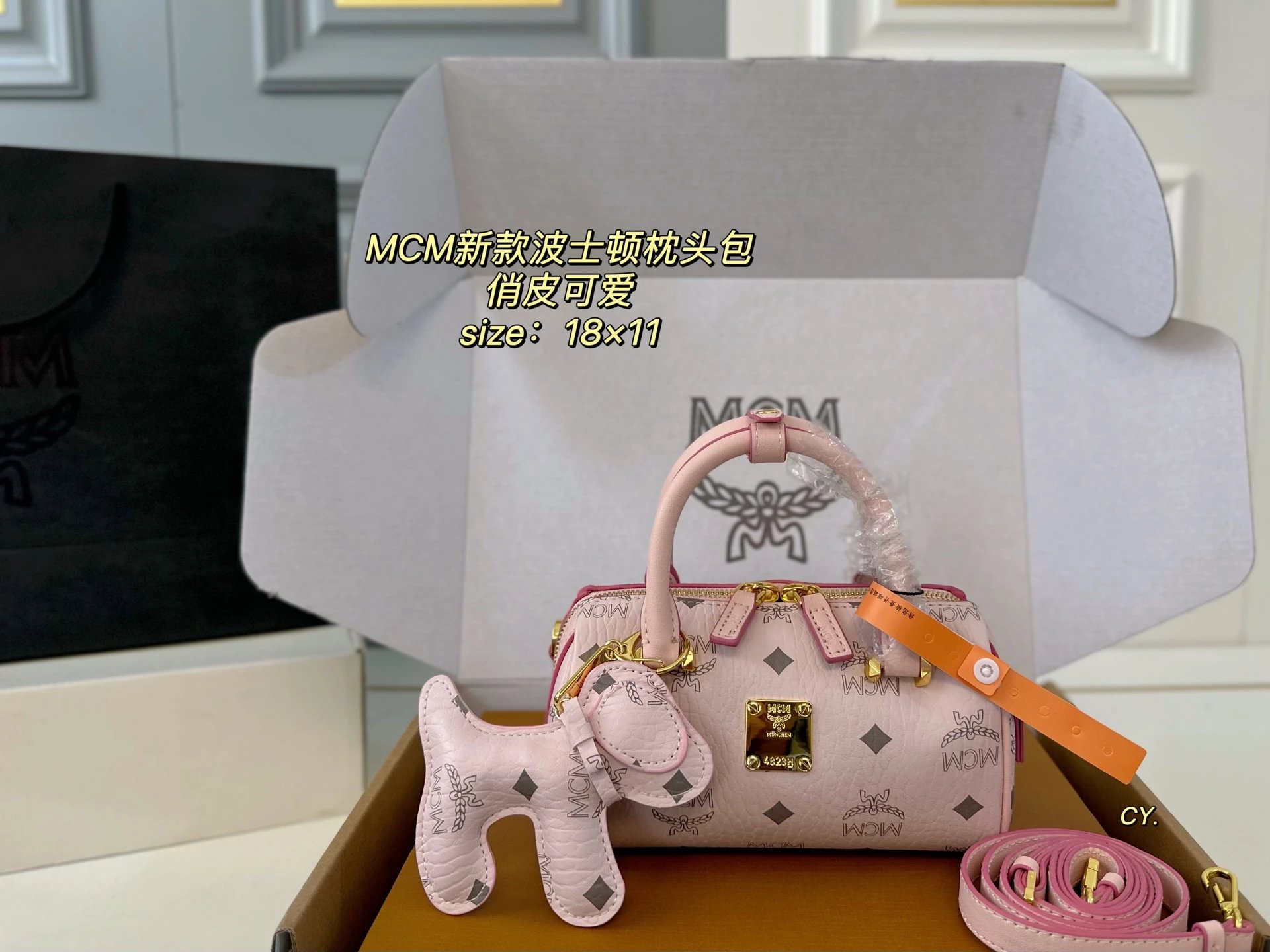 Unbranded Multiple handbag models — 12