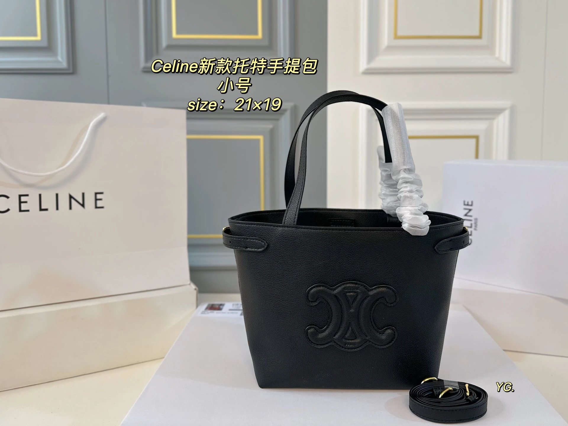 Unbranded Multiple handbag models — 20