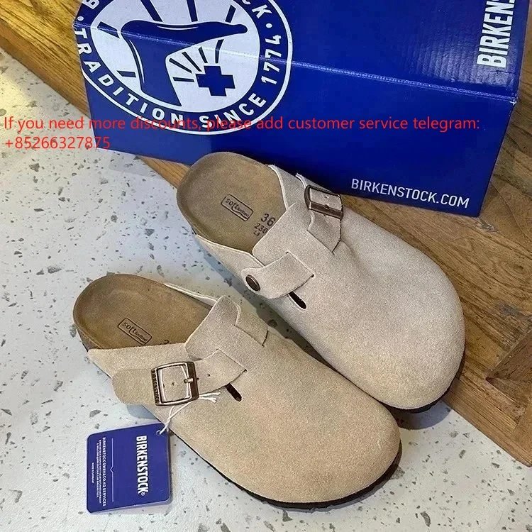 BK Slippers