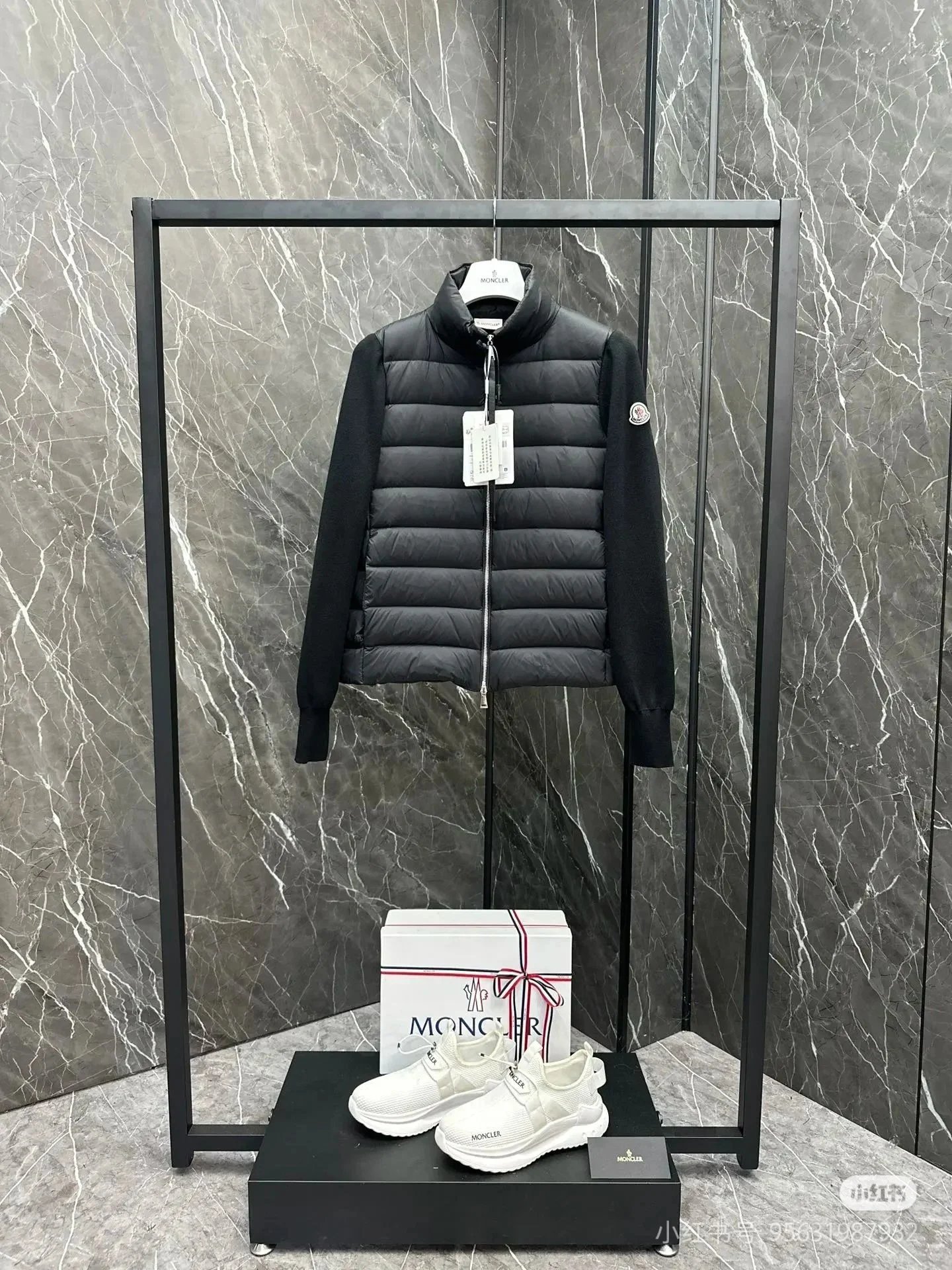 Moncler Down Jackets Quilted jacket with knit sleeves — 1