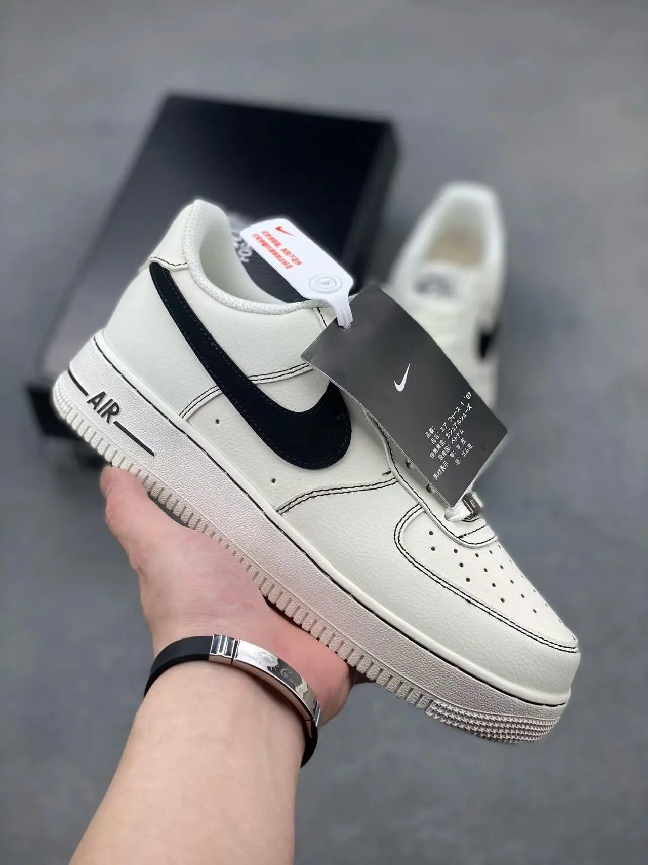 Air Force 9