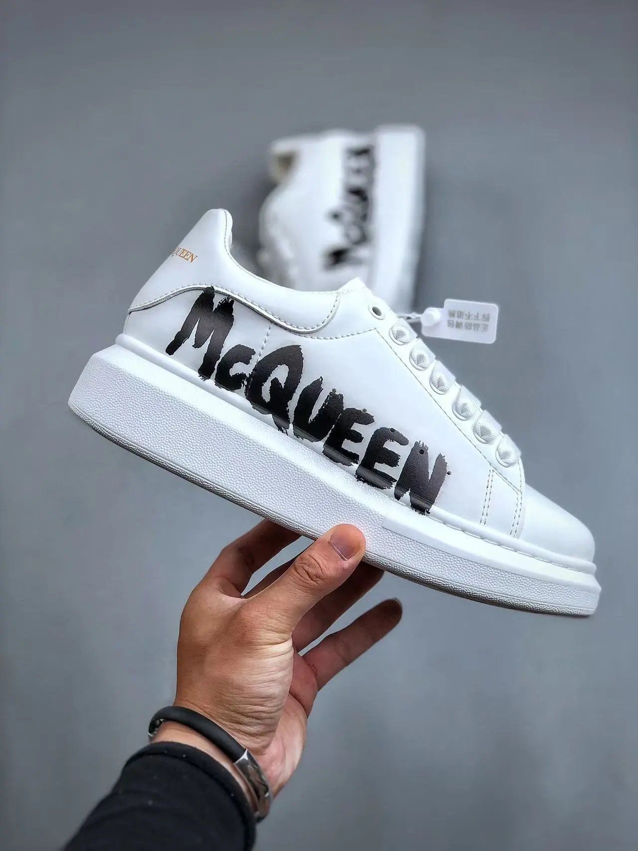 McQueen Letter 2