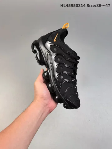 Air Max TP