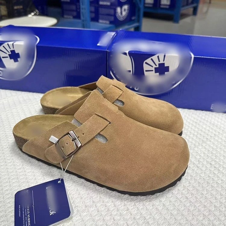 Light chestnut suede