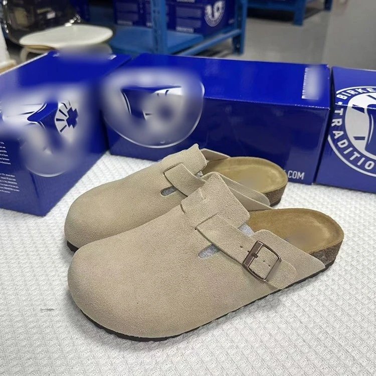 Sand colored suede