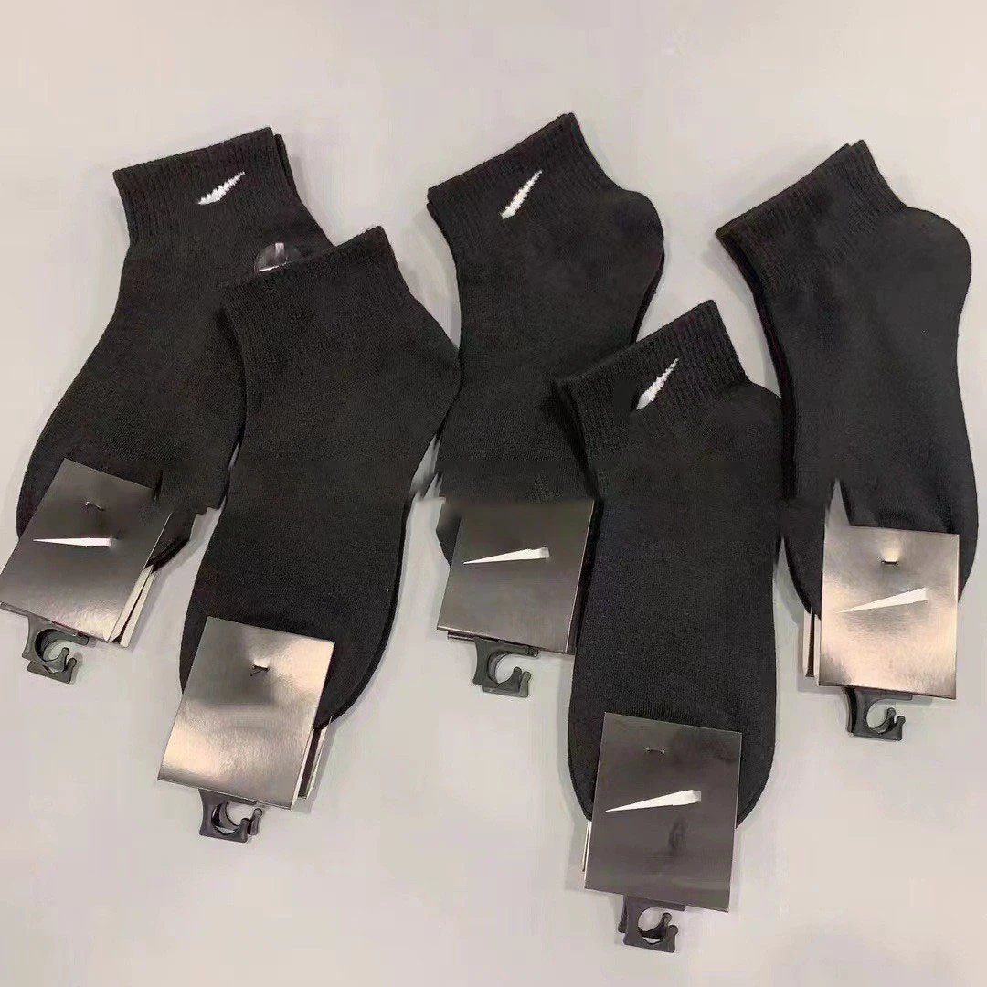 Ankle Socks Black - 10 Pairs