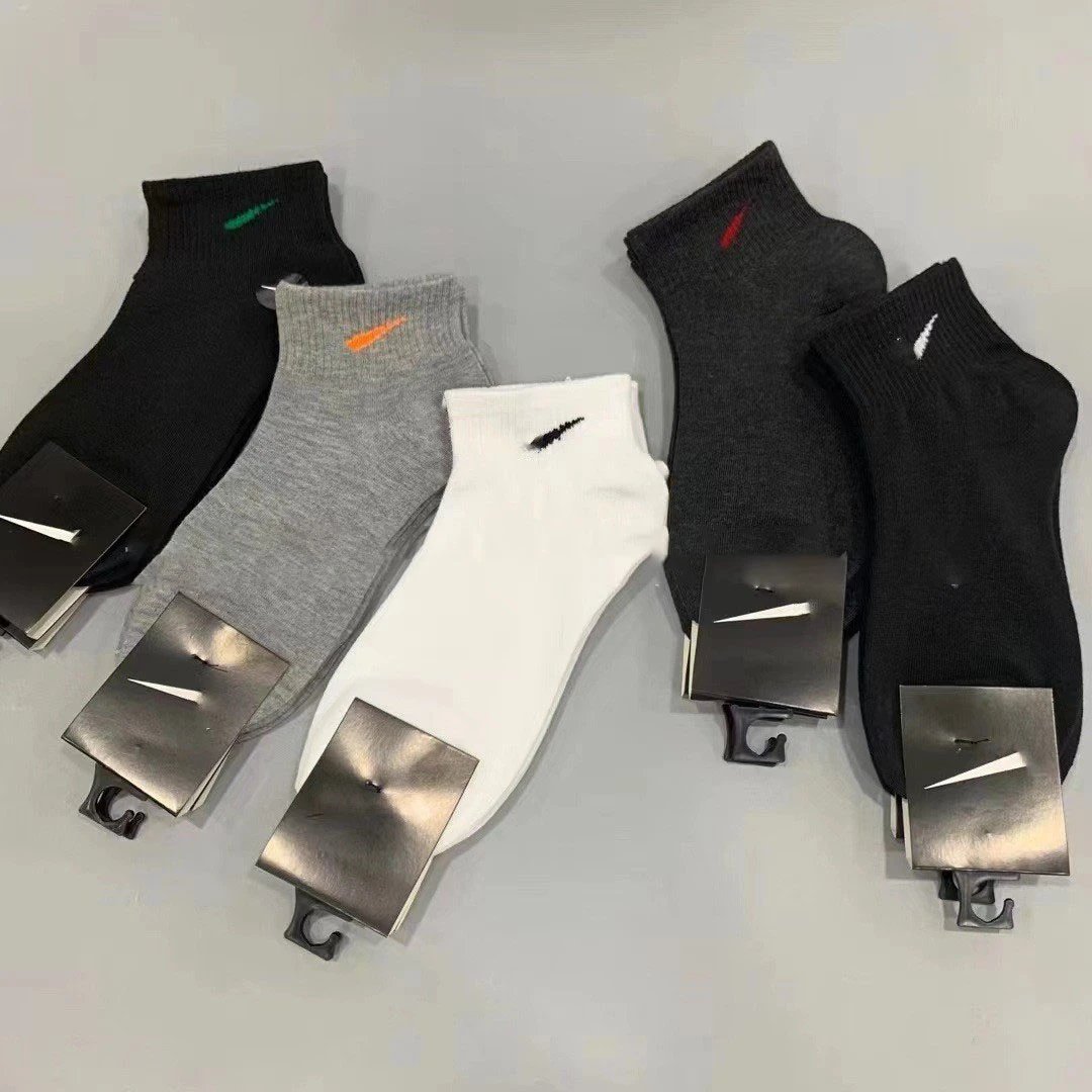 Ankle Socks Assorted - 10 Pairs