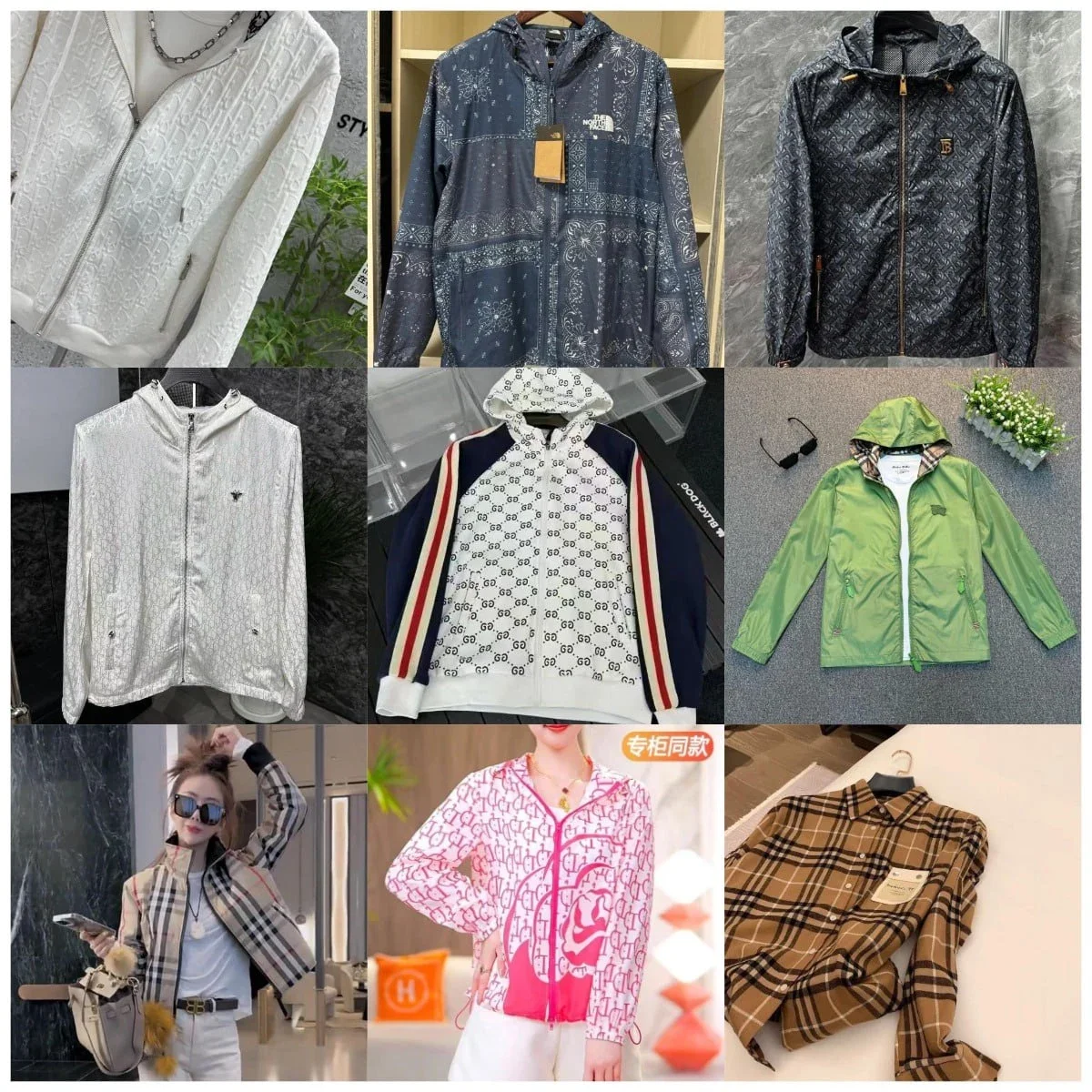 Burberry Moncler Prada Dior Hoodie Jackets