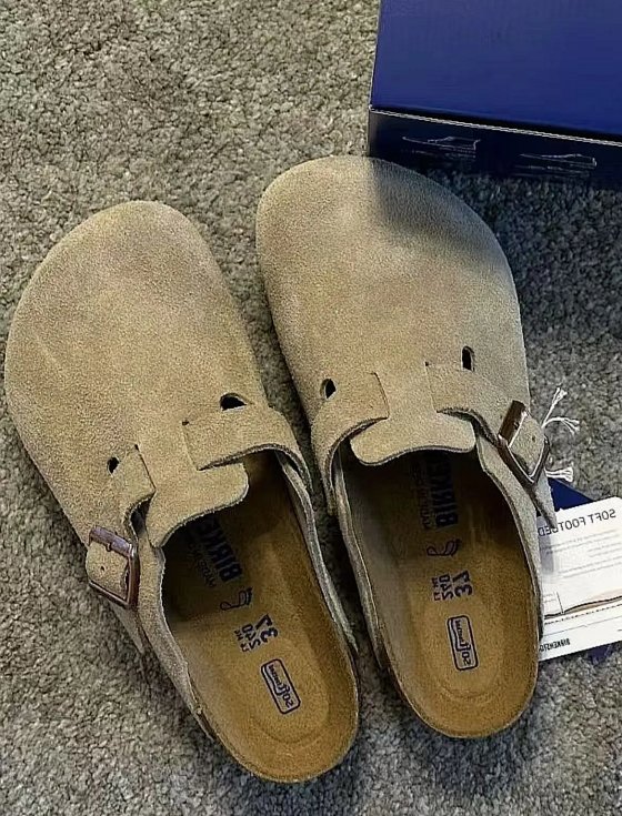 Bsk Birkenstocks