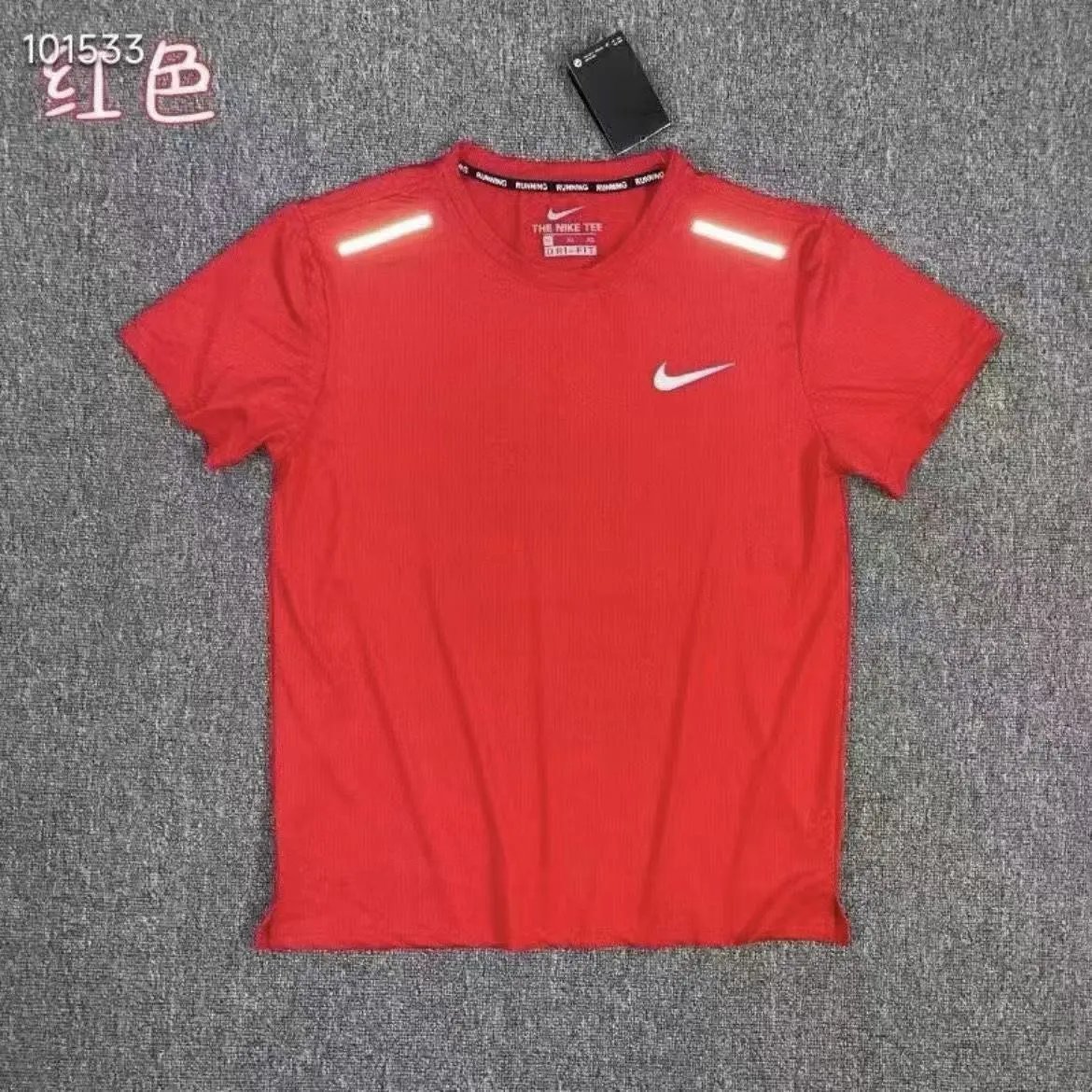 Red short sleeved shirt