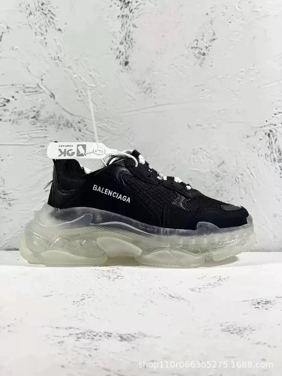 Adidas Sneakers Adistar Cushion 3 product image