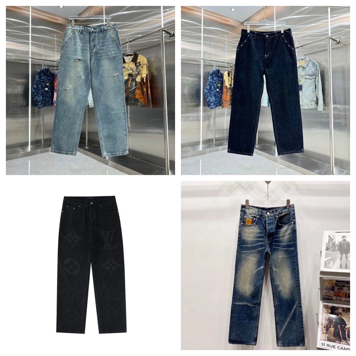 Louis Vuitton Denim 