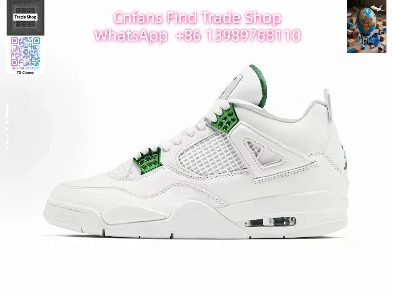 White green CT8527-113