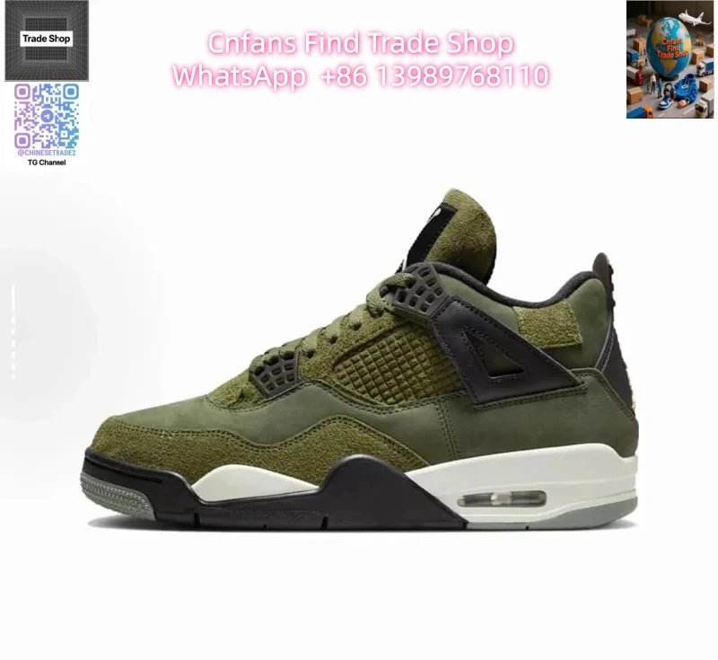 Military Green FB9927-200