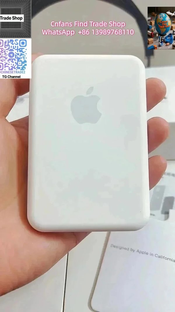 Apple USB-C Power Adapter White Charger product listing in Litbuy spreadsheet finds