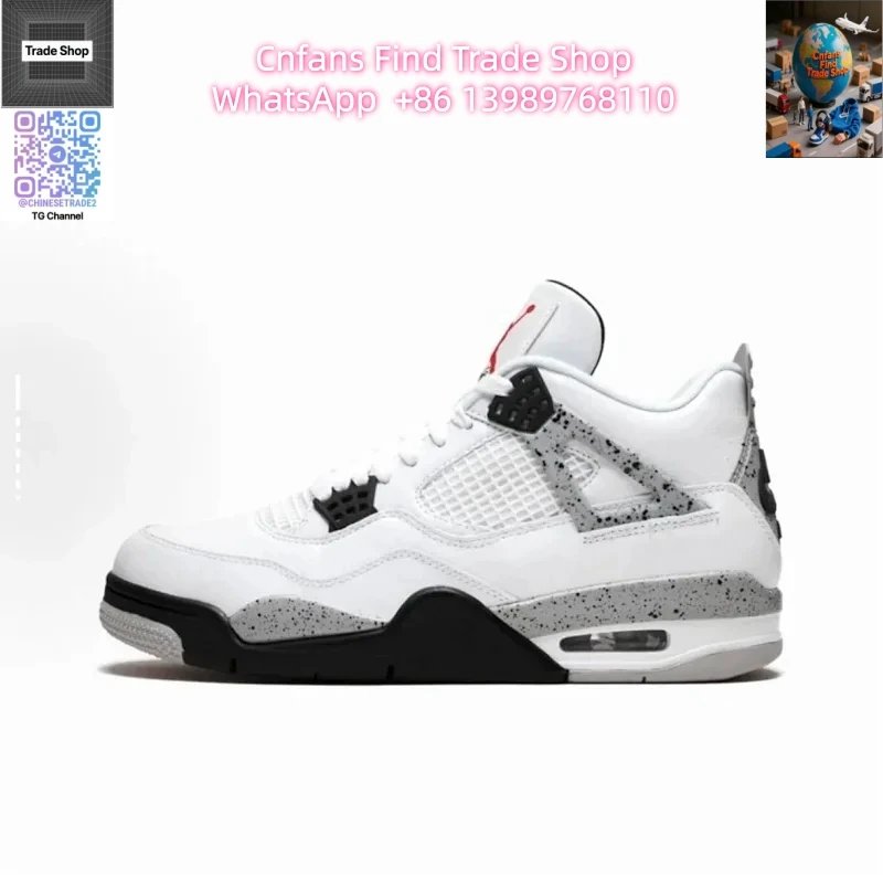 White cement 1.0 940606-192
