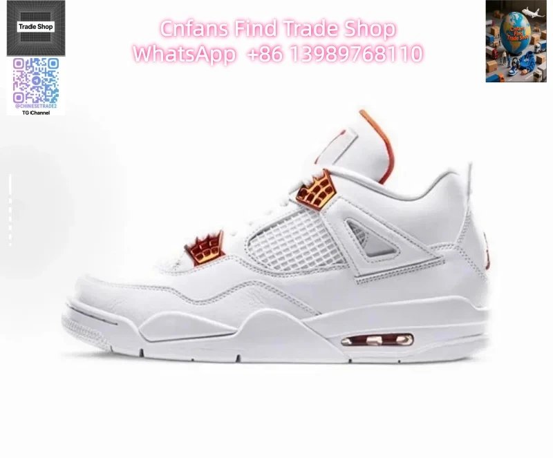 White Orange CT8527-118