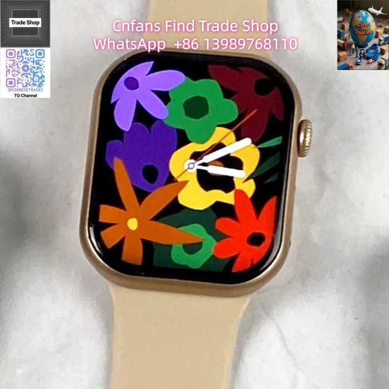 Apple Watch Series 8 with Gold Case and Beige Band Gold