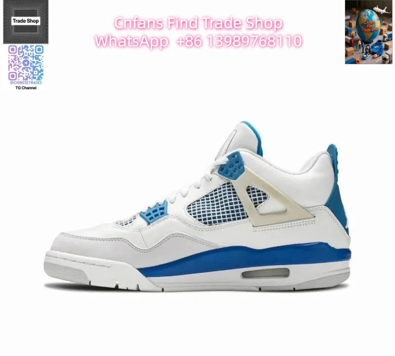 White Blue FV5029-141