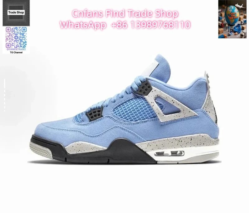 University Blue CT8527-400