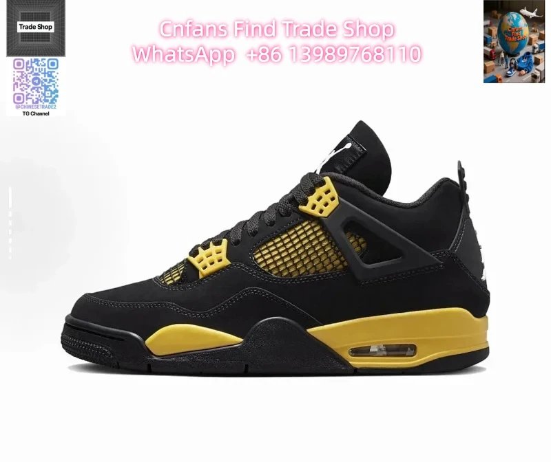 Black and Yellow Thunder God DH6927-017