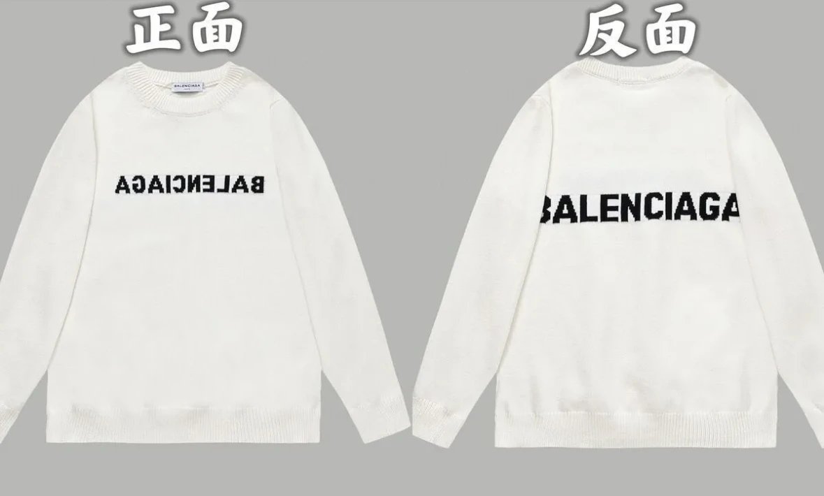 Product view 14