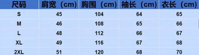 BR连帽衫 4