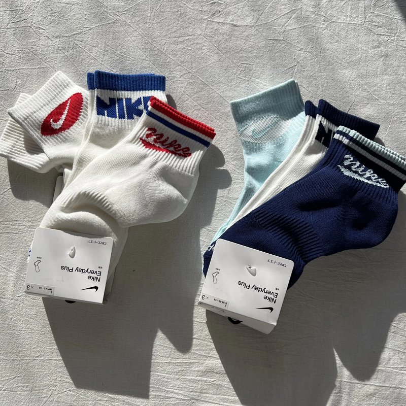 3 pairs one set towel bottom socks