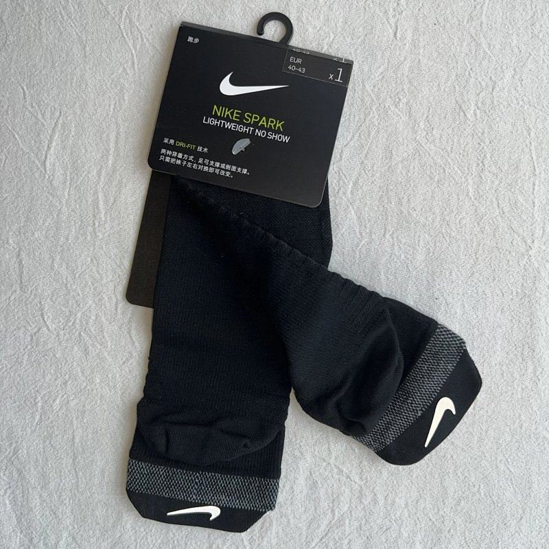 3M reflective quick dry socks