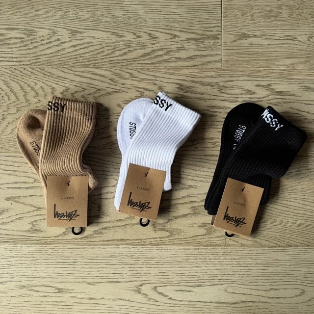 STU towel socks