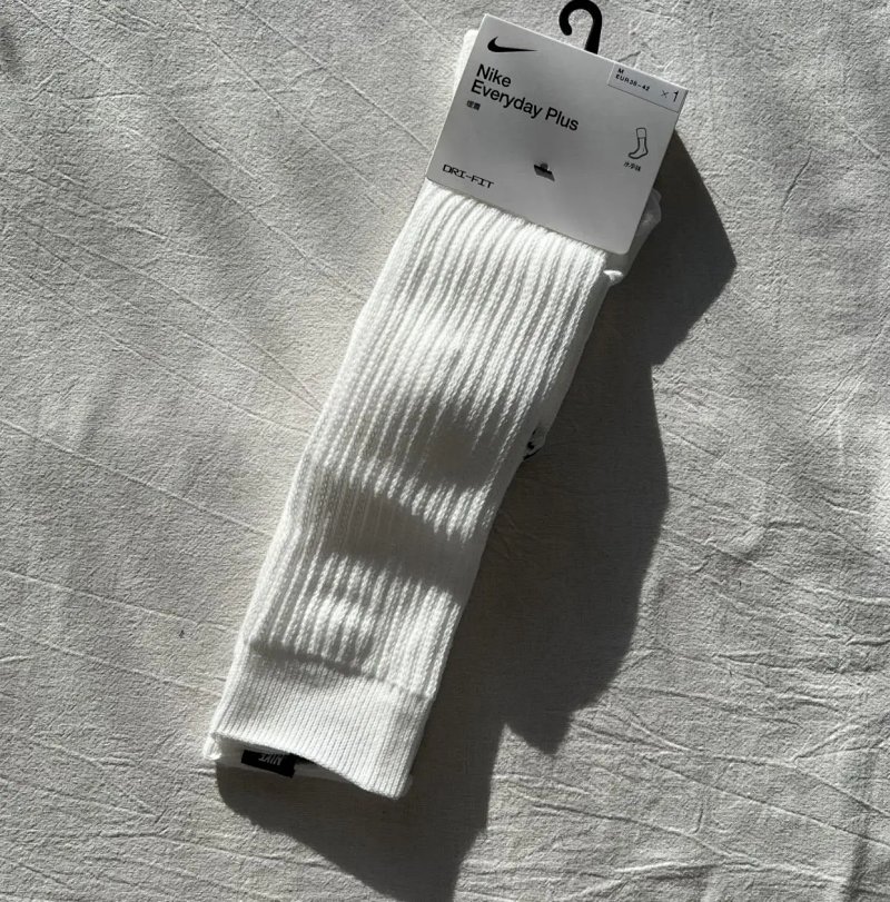 NK white 减震 sock