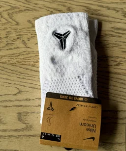 thumbnail for ADV Socks Shock Absorbing Sport FR