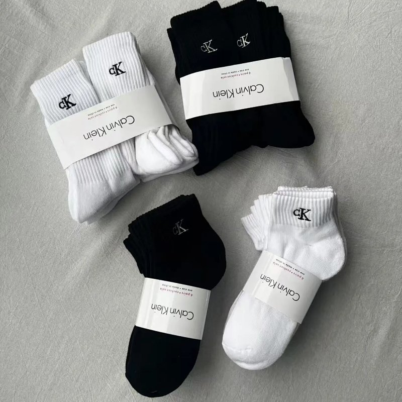 KK 6 pacs one set socks