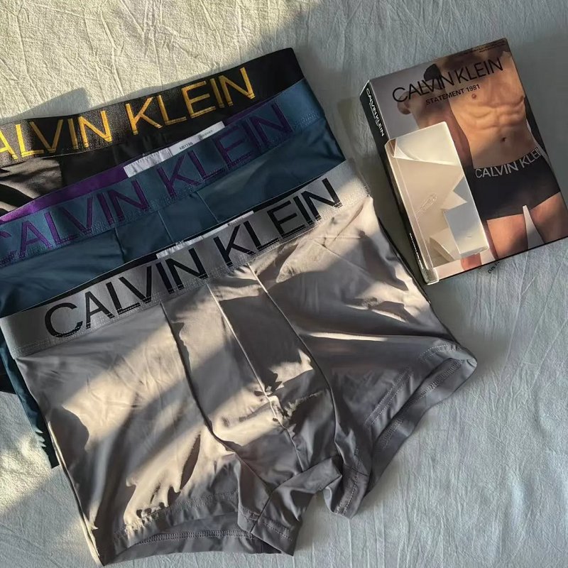 KK SILK underwear