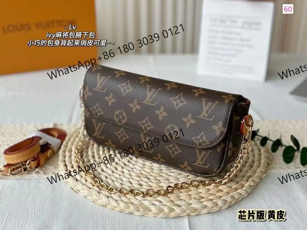 Product view 25