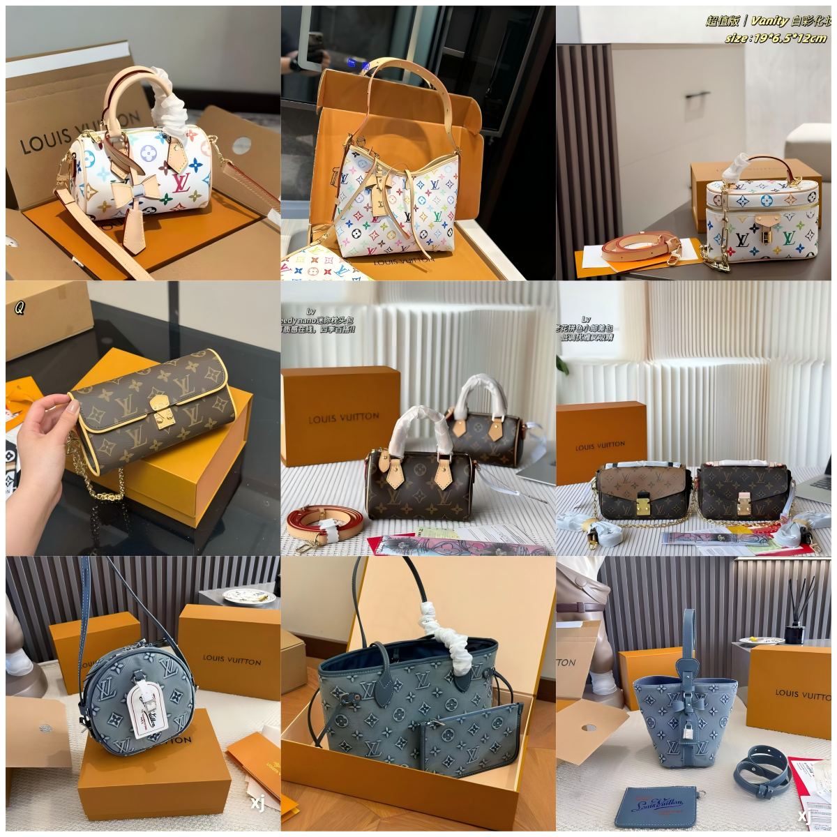 Stylish vintage print bag