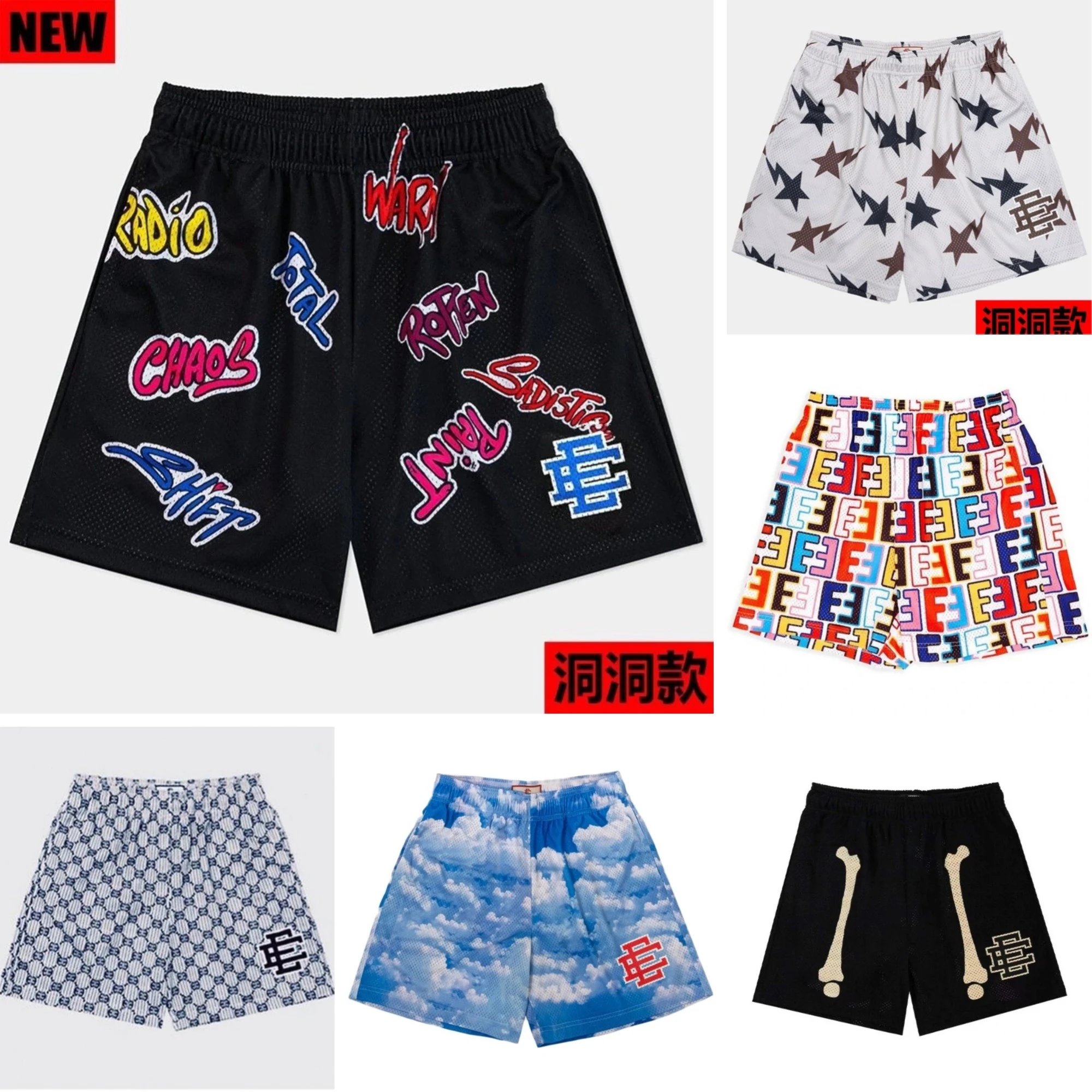 Casual Aunt Shorts ① - End Store, more than 500+items