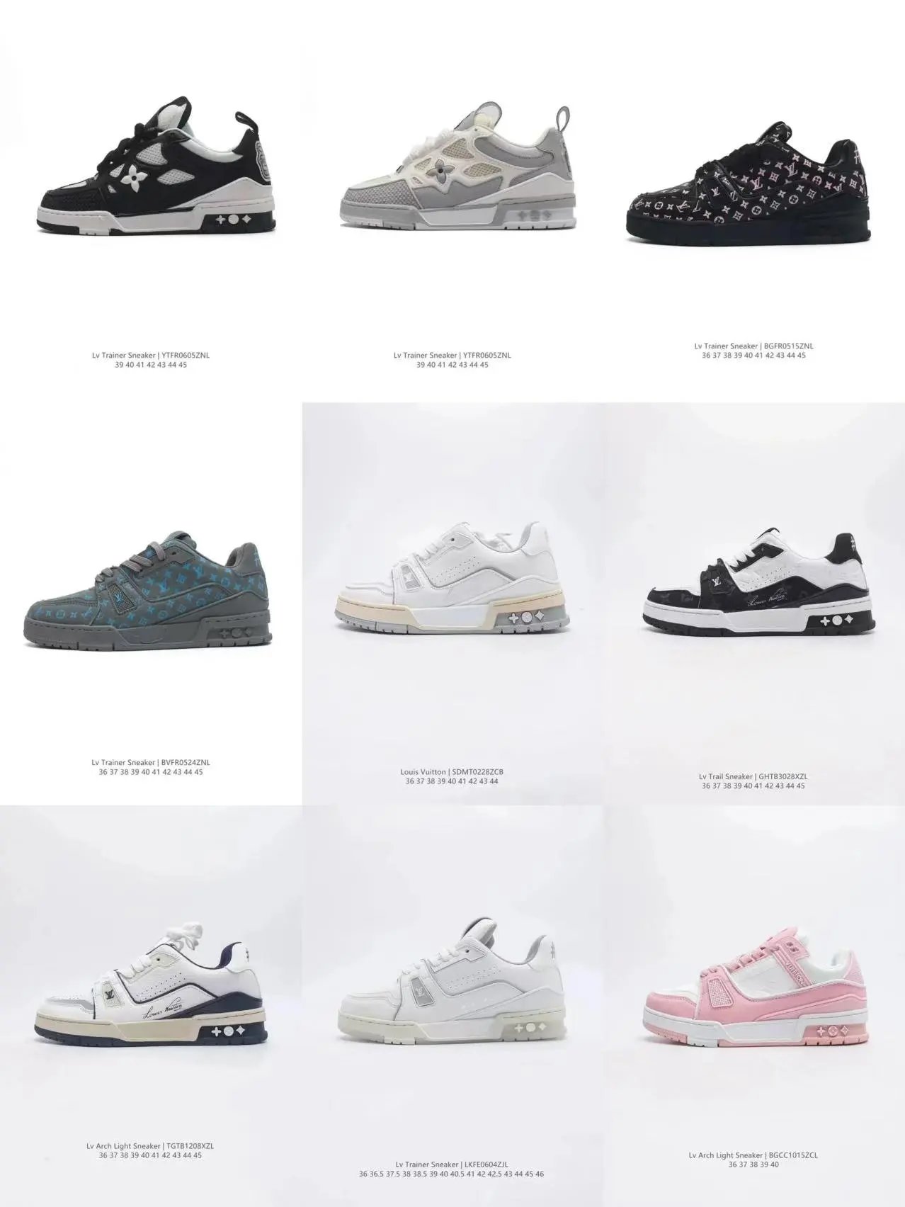 LV trainer skate