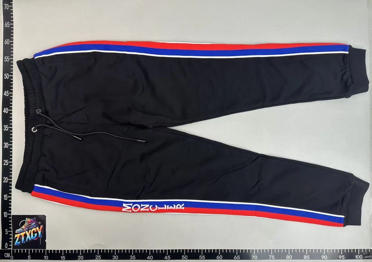 Moncler Genius Tracksuit Black with Red-White-Blue Trim - 22