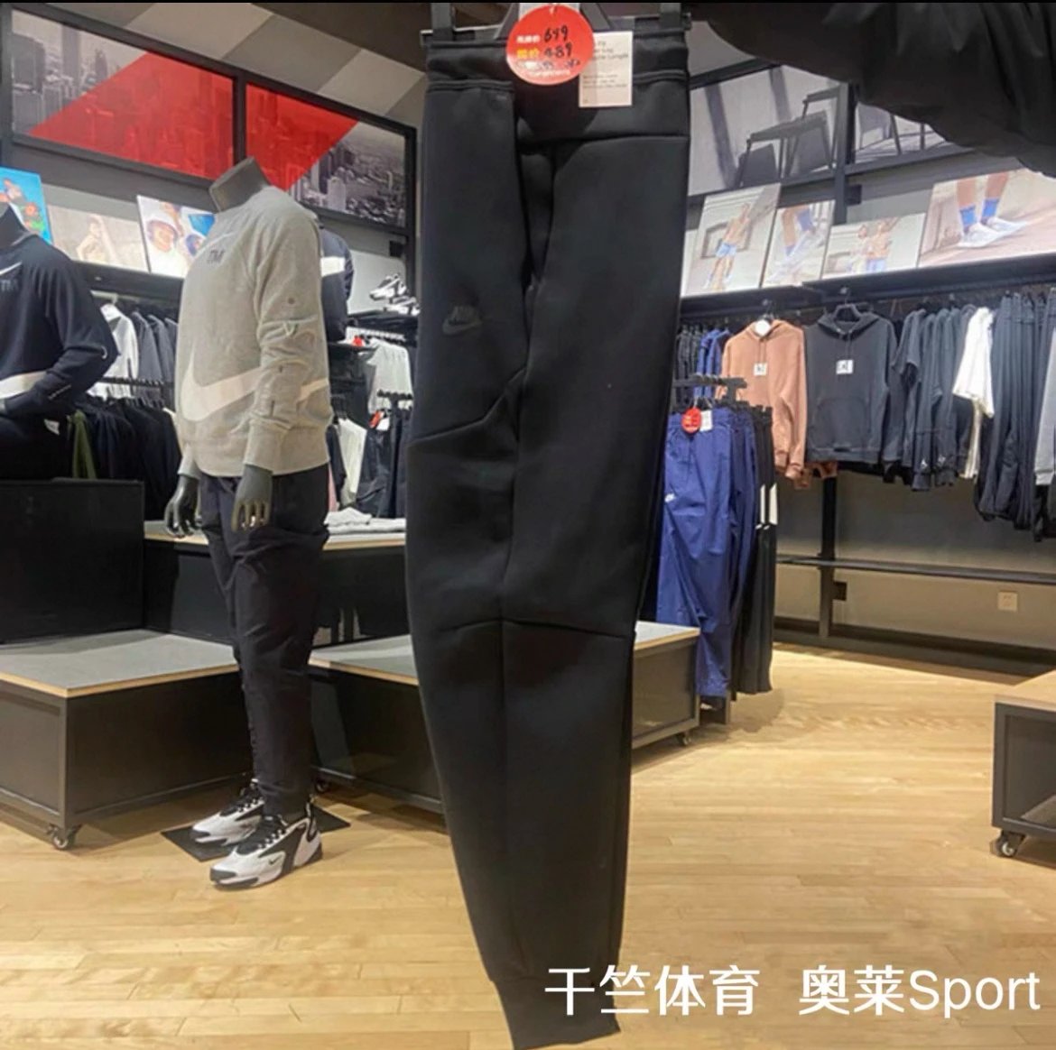 tech pant black