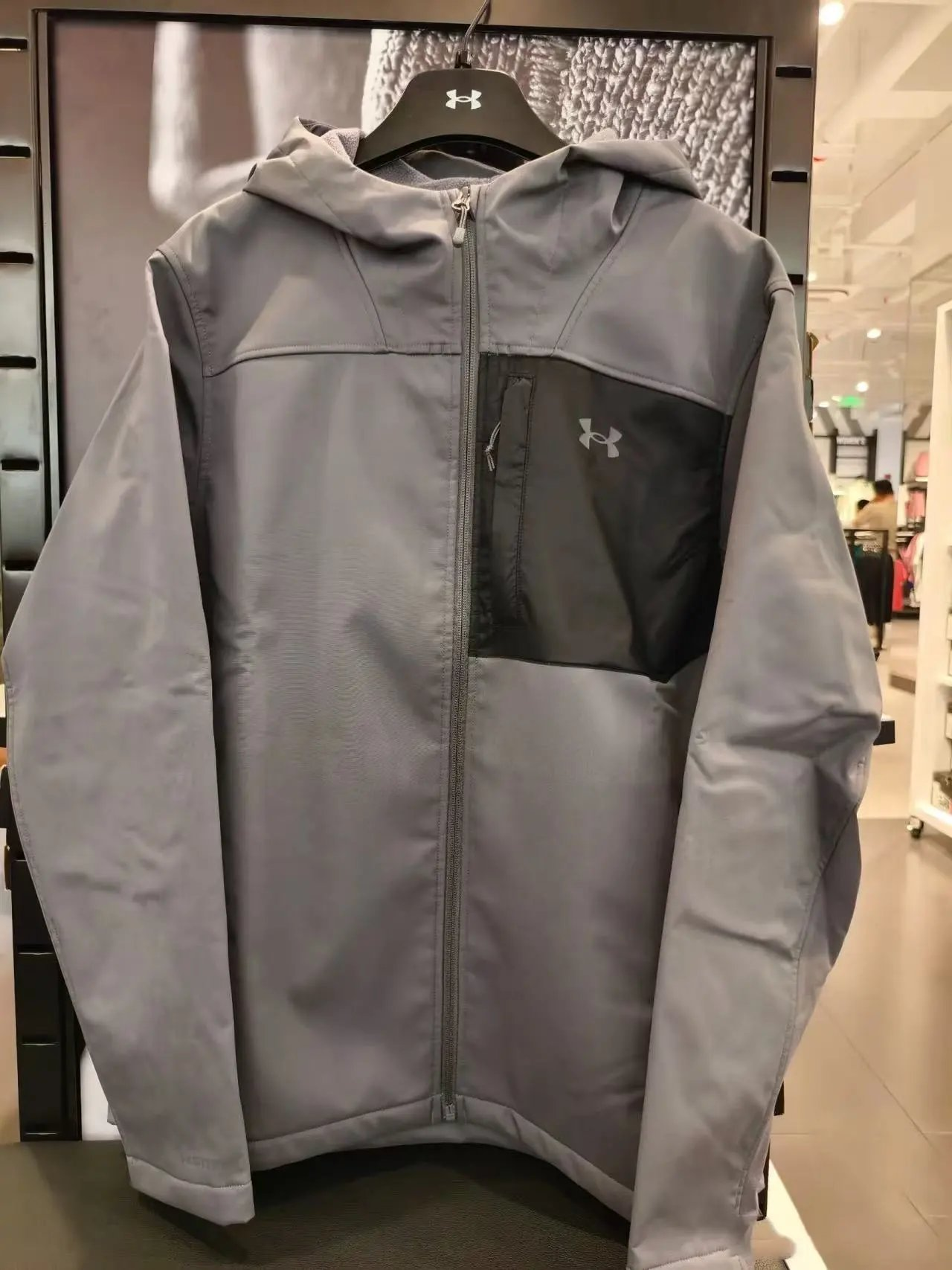 UA jacket