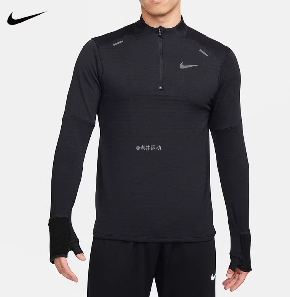 Product view 10