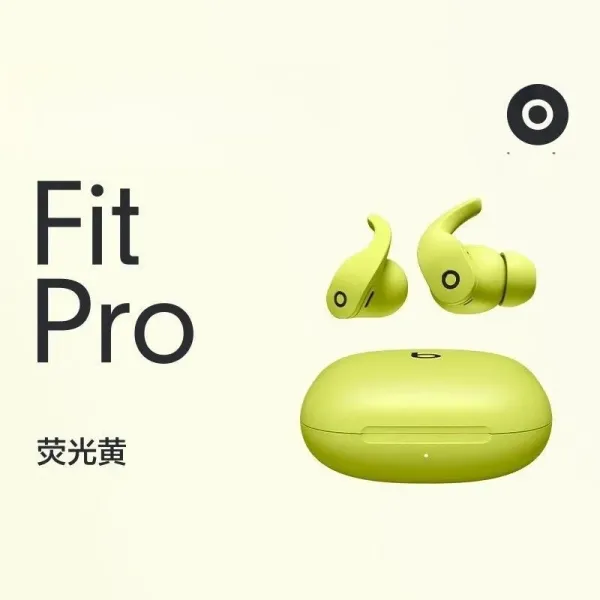 OnePlus Buds Pro 2 Black True Wireless Earbuds - 4