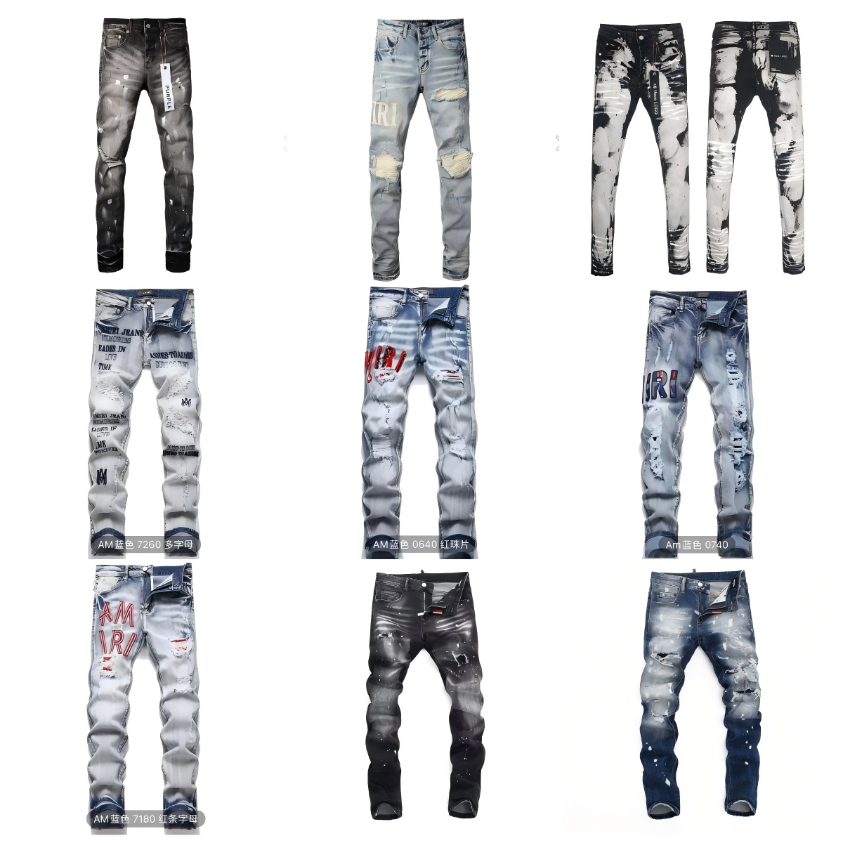 Dsquared2 S74LB0695 Jeans Blue Distressed Patchwork Denim - 2
