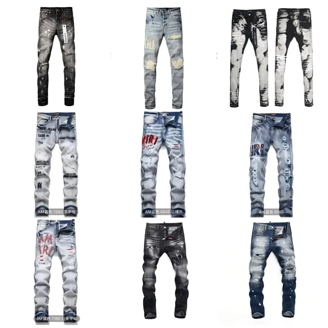 DSQUARED2 Jeans Slim distressed graphic product detail image 1