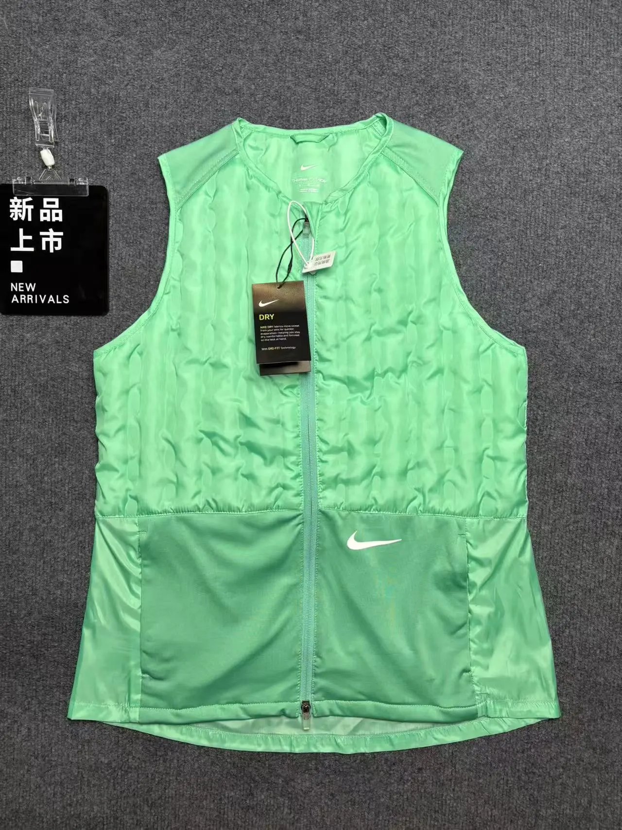 Vest - Green 02 (now shipped)