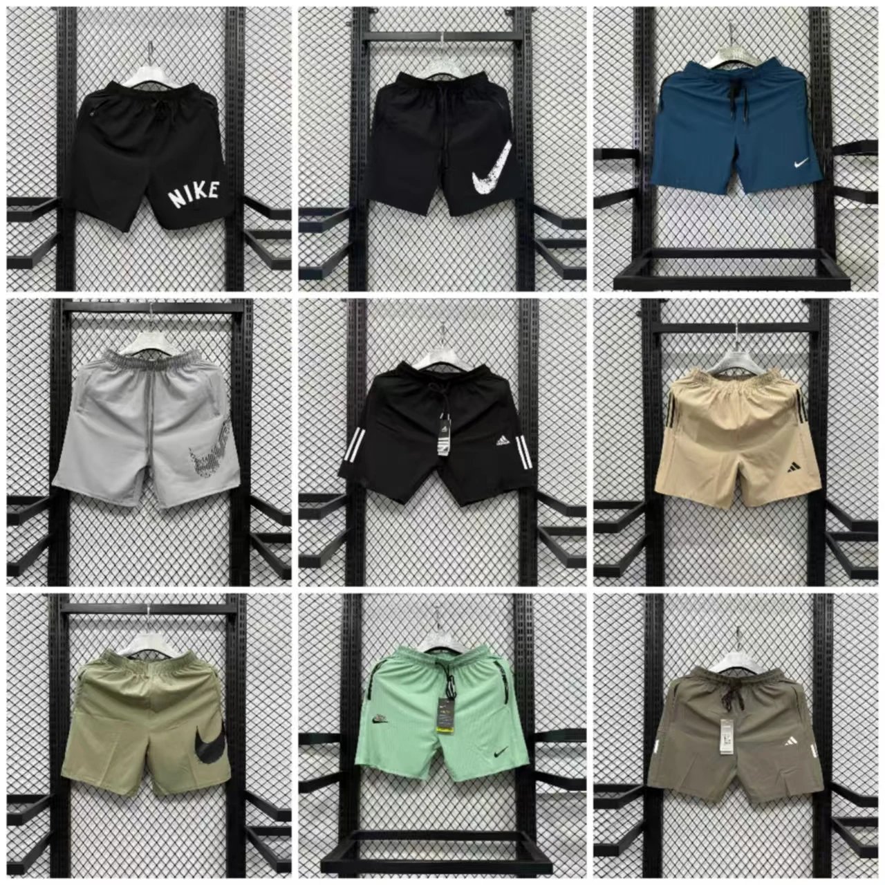 Men's Athletic Shorts