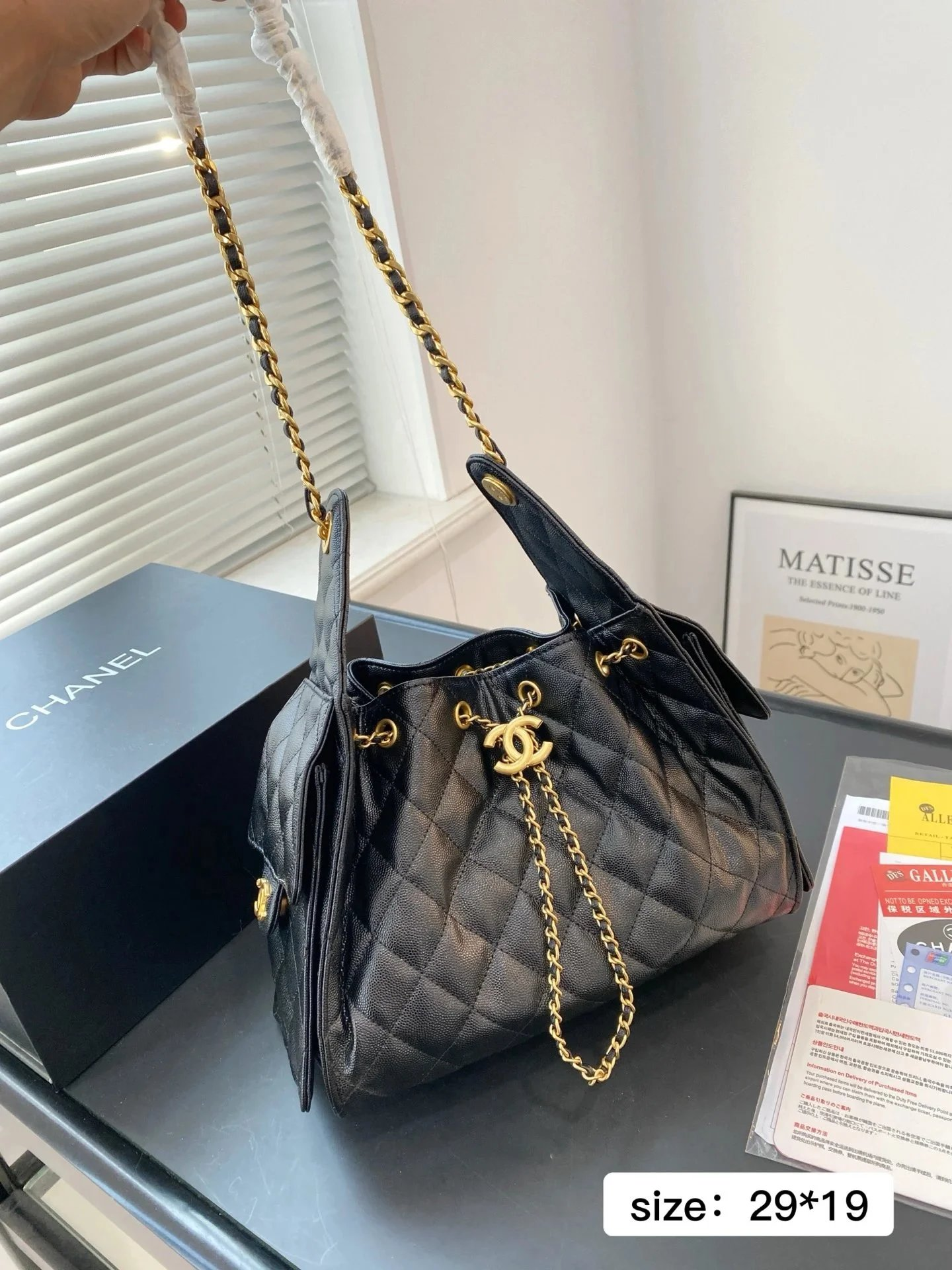 Chanel Drawstring Bucket Bag 29 Black Quilted Caviar Leather