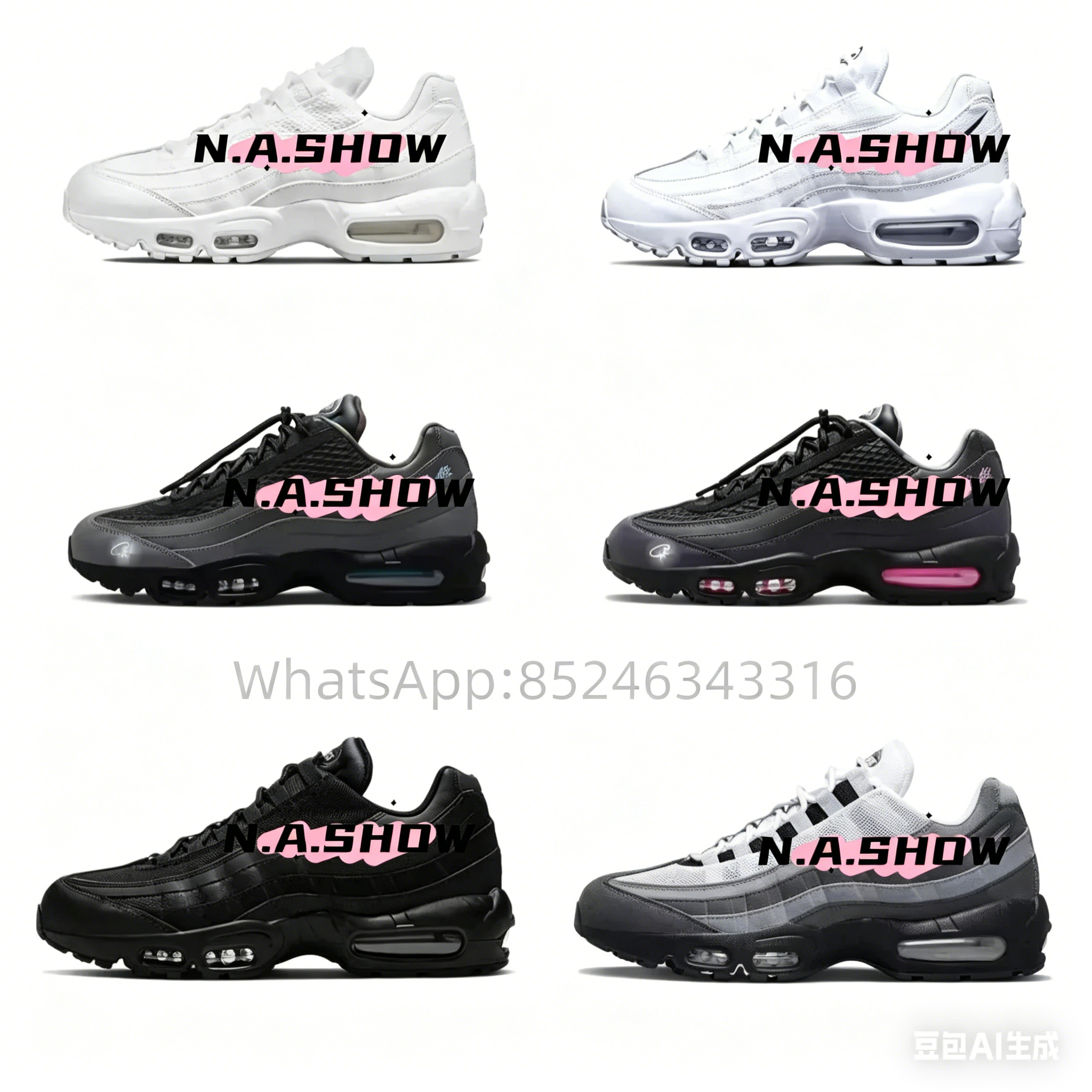 Air Max 95 Sneakers